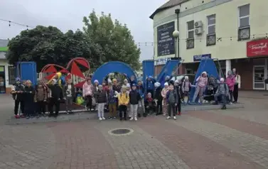 Dzień Chłopaka