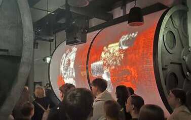 Forum Edukacyjne3