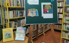 pasowanie-na-czytelnika