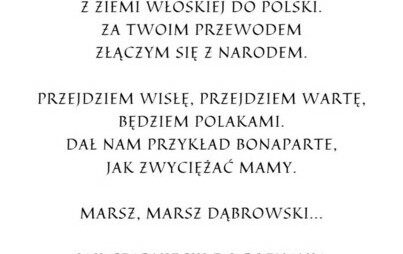 Zdjęcie do Szkoła do Hymnu 2023